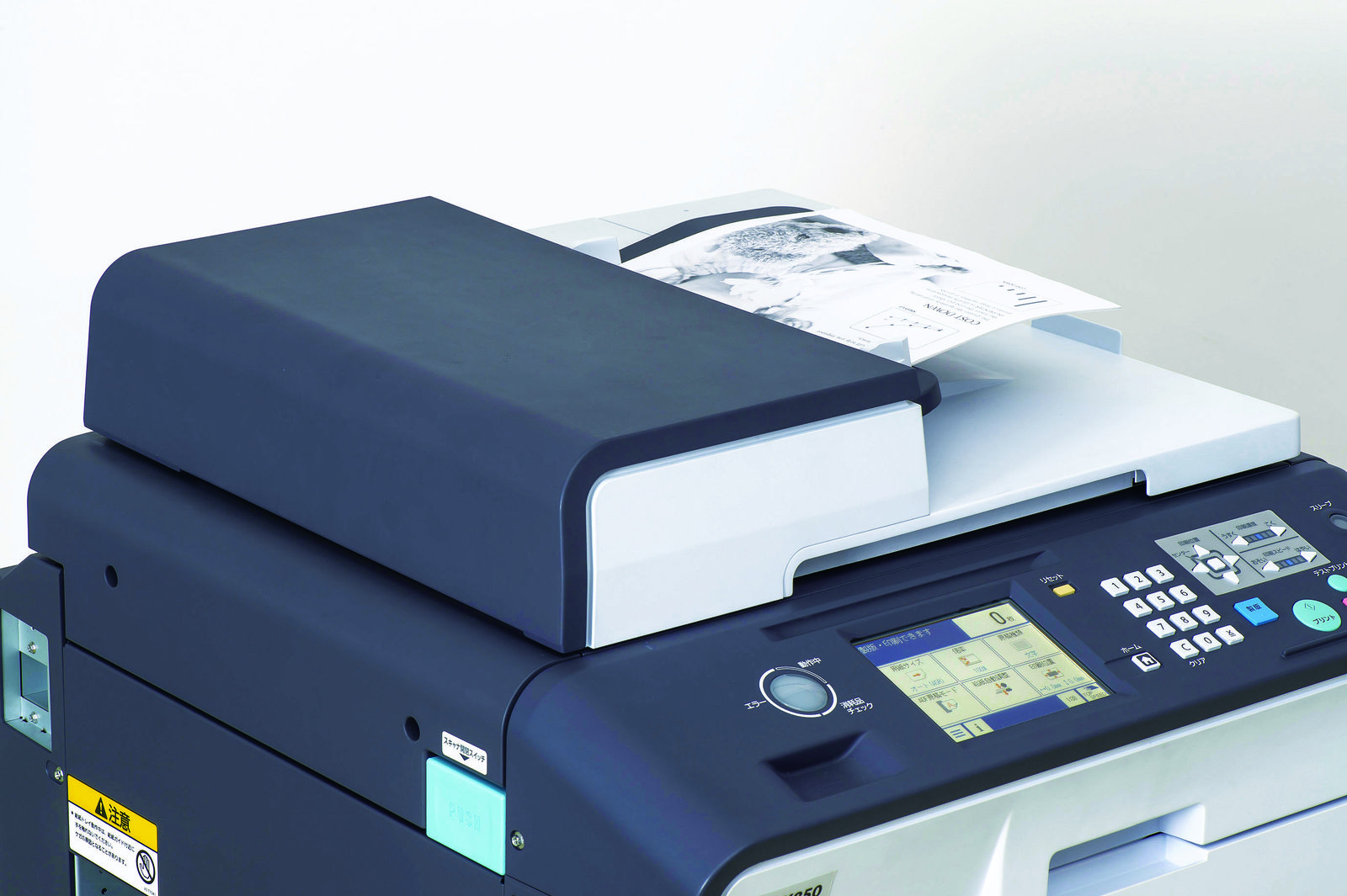 DUPLO DP-X850 - imagine 2