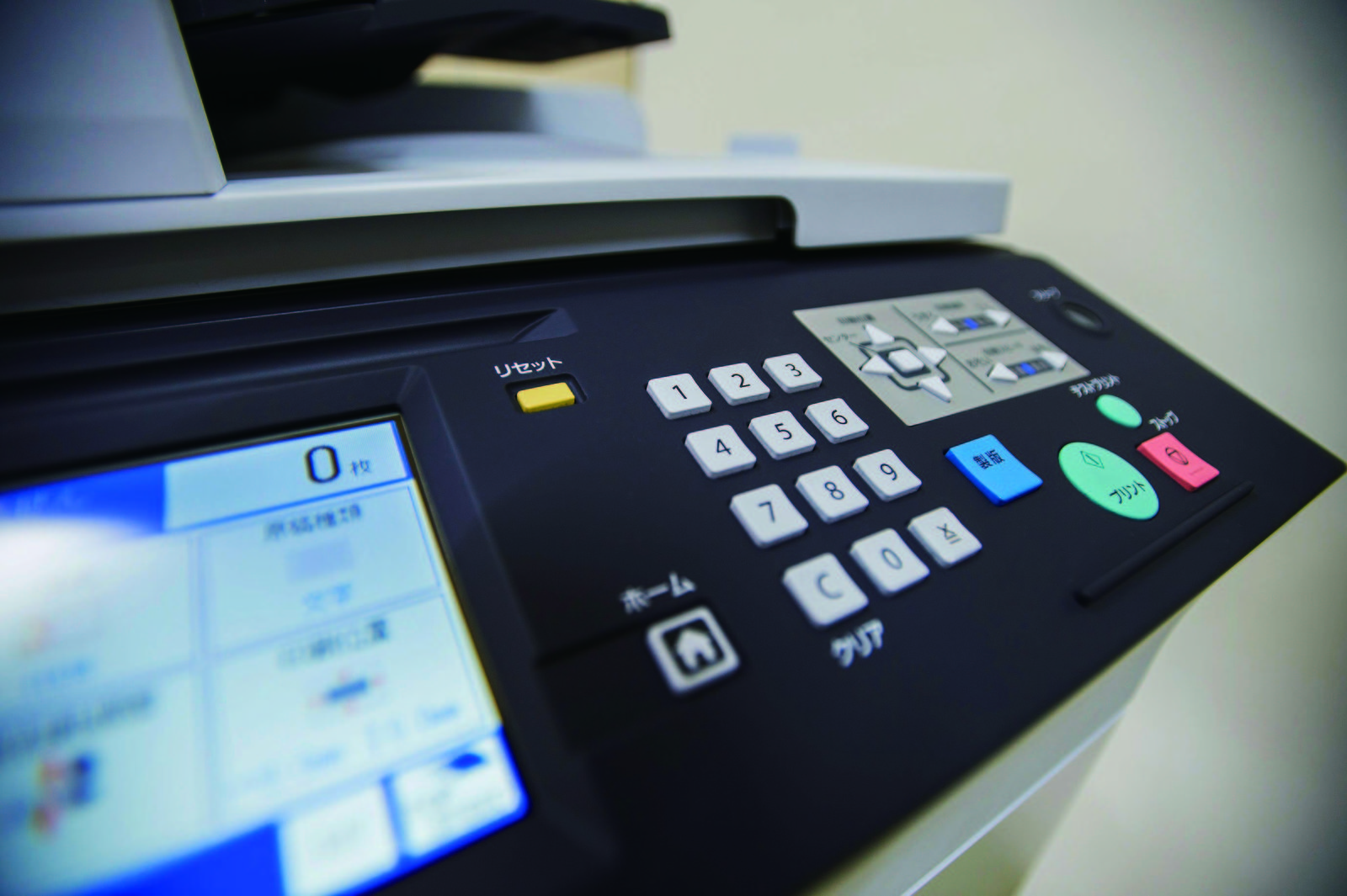DUPLO DP-X850 - imagine 3